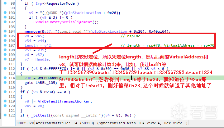 Windows本地提权漏洞CVE-2014-1767分析及EXP编写指导-第9张图片-网盾网络安全培训
