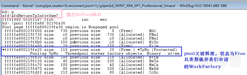 Windows本地提权漏洞CVE-2014-1767分析及EXP编写指导-第21张图片-网盾网络安全培训