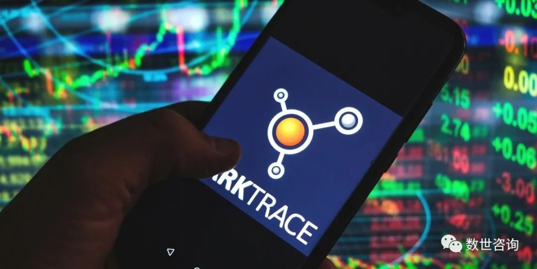 Darktrace收购攻击面分析公司Cybersprint