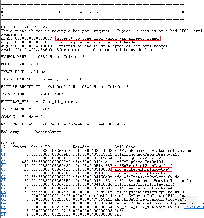 Windows本地提权漏洞CVE-2014-1767分析及EXP编写指导-第1张图片-网盾网络安全培训