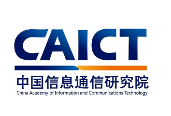 中国信通院泰尔终端实验室联合颁发智能两轮车北斗认证证书