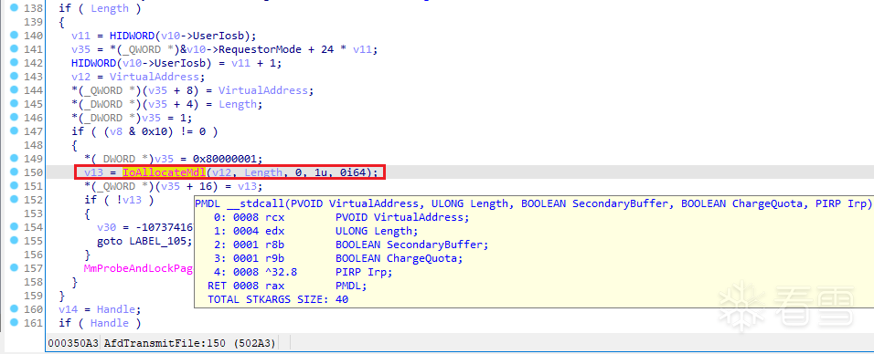 Windows本地提权漏洞CVE-2014-1767分析及EXP编写指导-第7张图片-网盾网络安全培训