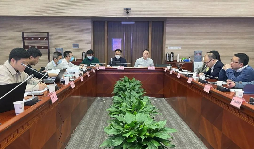 北京市工业互联网标识行业应用案例评审会在京召开-第2张图片-网盾网络安全培训