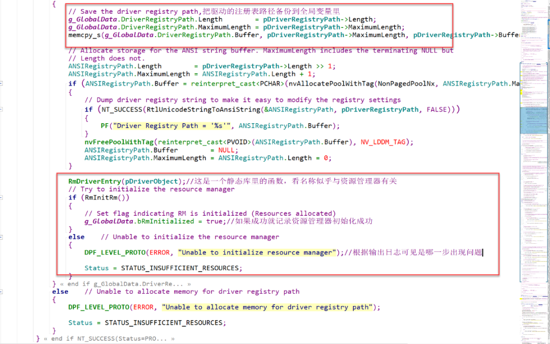 关于黑客泄漏nvidia Windows显卡驱动代码分析-第11张图片-网盾网络安全培训