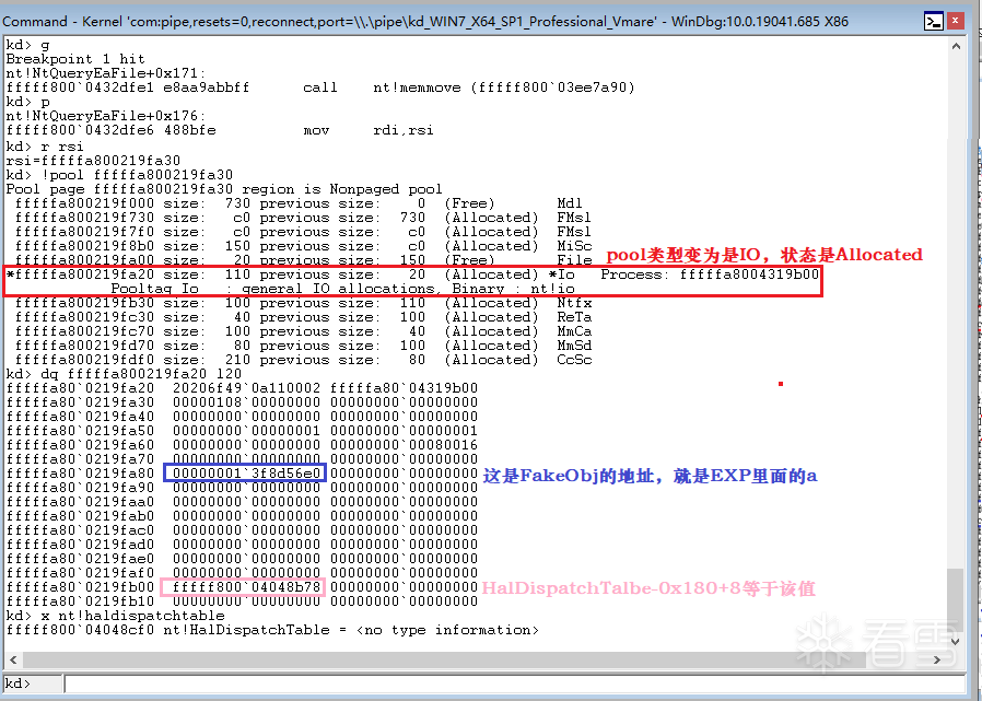 Windows本地提权漏洞CVE-2014-1767分析及EXP编写指导-第22张图片-网盾网络安全培训