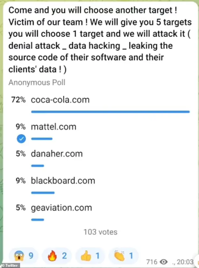 可口可乐161GB数据被盗 包括金融数据、密码和商业账户等-第2张图片-网盾网络安全培训