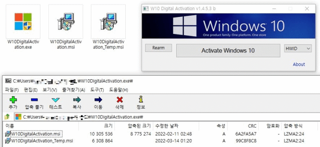 警惕！伪装成Windows 10 激活工具的远程木马正在恶意活动-第2张图片-网盾网络安全培训