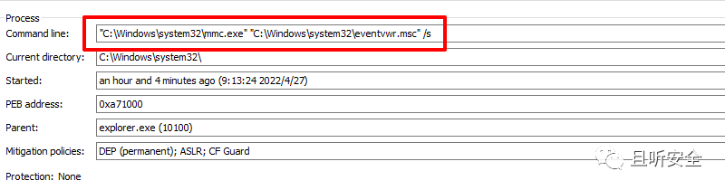 Windows Event Viewer事件查看器一个有趣的.NET反序列化问题-第2张图片-网盾网络安全培训