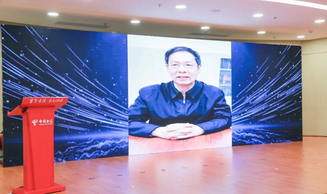 中国网络安全产业创新发展联盟正式成立  助力网络安全产业高质量发展-第4张图片-网盾网络安全培训