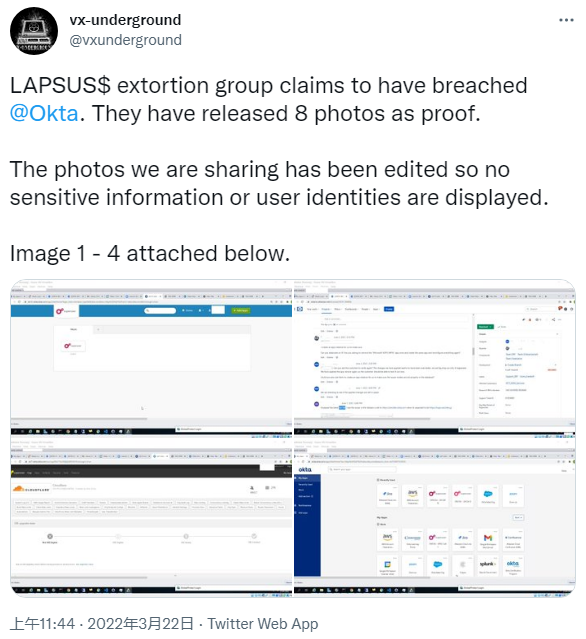 Okta结束Lapsus$黑客事件调查：攻击持续25分钟 仅两个客户受到影响-第3张图片-网盾网络安全培训