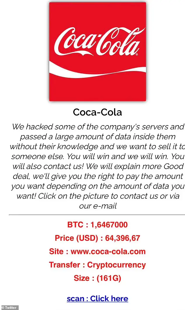 可口可乐161GB数据被盗 包括金融数据、密码和商业账户等-第1张图片-网盾网络安全培训