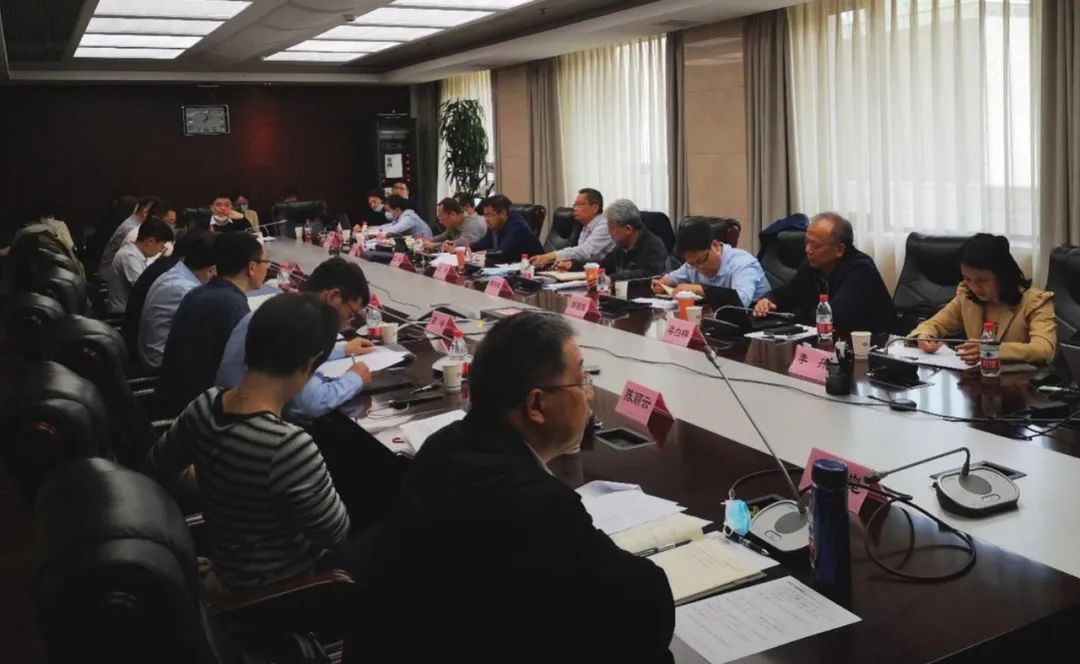 数字化碳管理体系专家研讨会在京召开