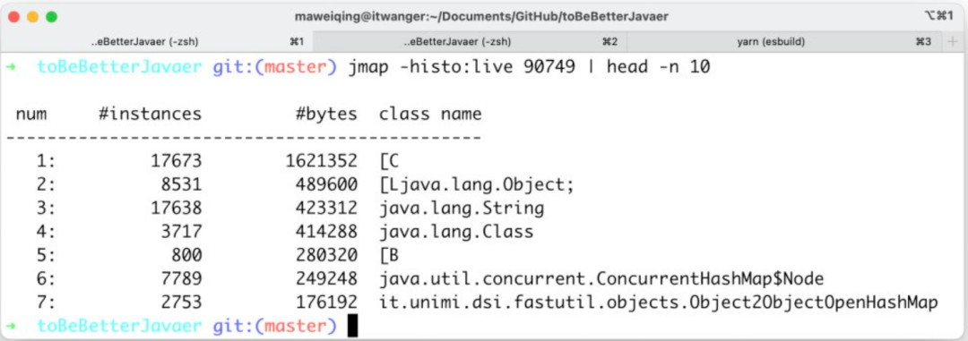JDK9为何要将String的底层实现由char[]改成了byte[]？